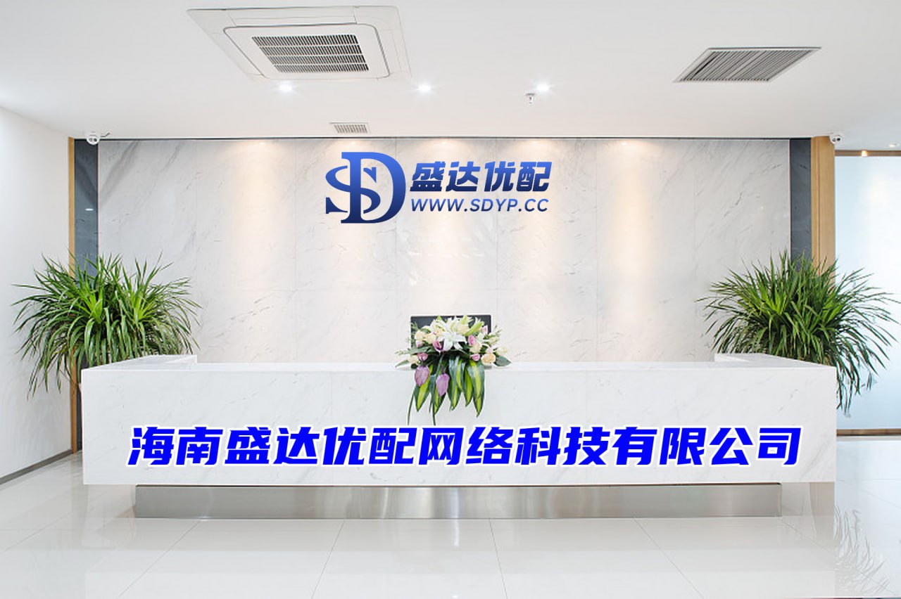 恒瑞行配资-恒瑞行配资官网-配资操盘股票-股票配资怎么玩